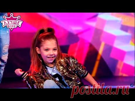 Лучше всех! Бойкая любительница хип-хопа Полина Беседина. 12.02.2017
