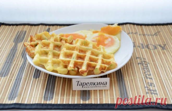 Вафли с сыром и зеленью