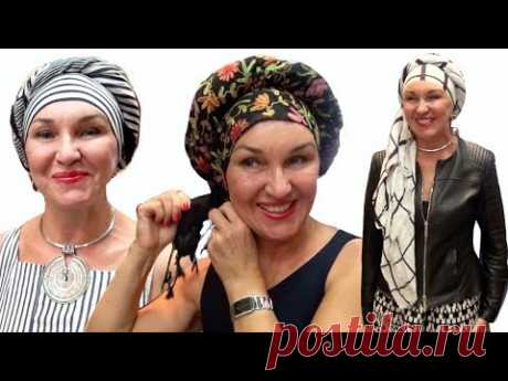 Как красиво завязать шарф - палантин? Аутфиты для лета и осени 2019 - 2020 | TURBAN TUTORIALS