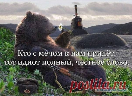 Малоизвестная победа Ивана Грозного. Зато какая! В 1.572 году произошла величайшая битва Русов, определившая будущее евроазиатского континента и всей планеты на много веков вперед. В том сражении, унесшем более ста тысяч жизней, решалась не только судьба Руси — речь шла о судьбе всей европейской цивилизации...