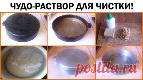 (49) Одноклассники