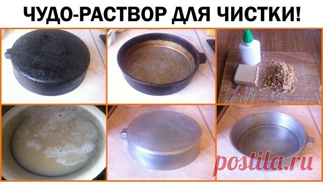 (49) Одноклассники