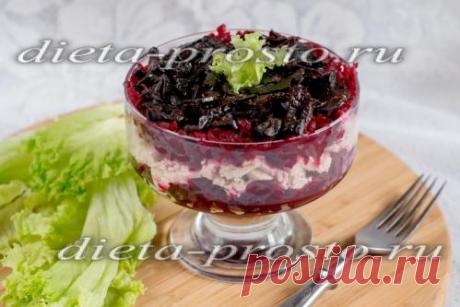 Салат из свеклы с курицей и черносливом