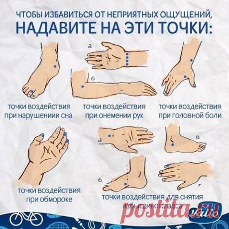 Мой Мир@Mail.Ru