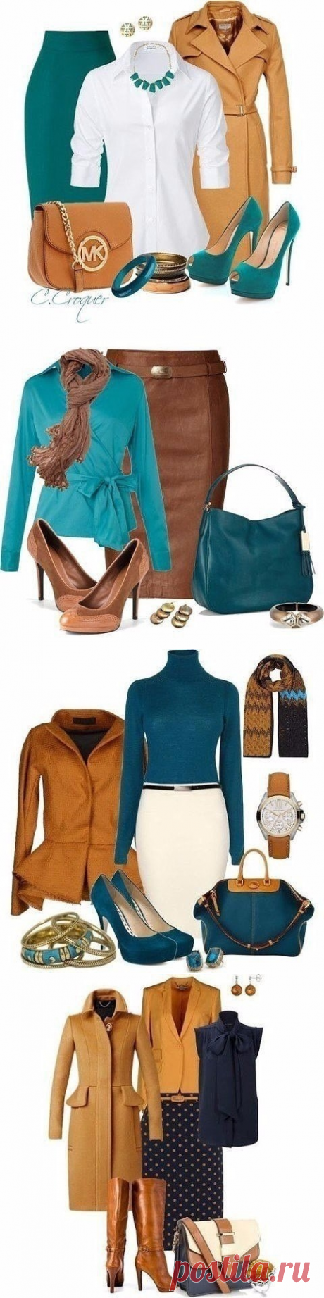 Семь универсальных сетов для демисезона зима-весна и осень-зима. — Модно / Nemodno