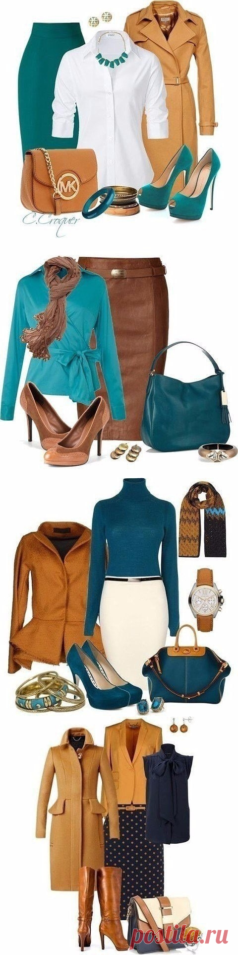 Семь универсальных сетов для демисезона зима-весна и осень-зима. — Модно / Nemodno