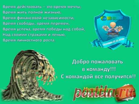 Лариса Шеховцова