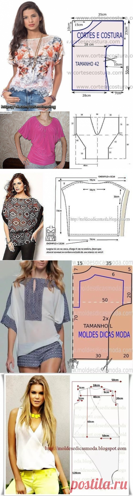 Идеи для шитья на лето, простой крой