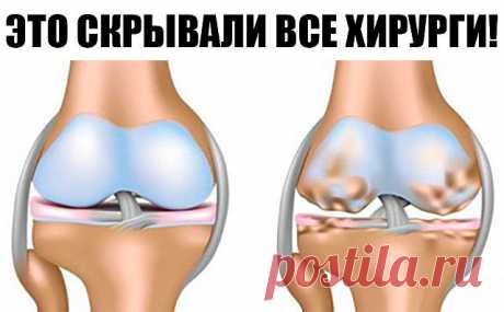 (75) Одноклассники