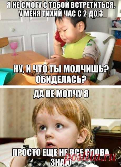 Яндекс.Фотки