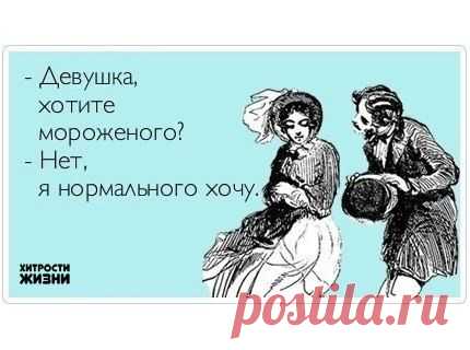 Мой Мир@Mail.Ru