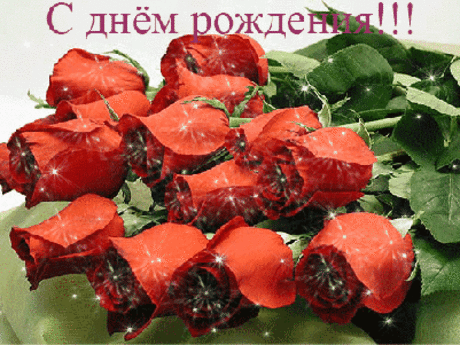 братство
