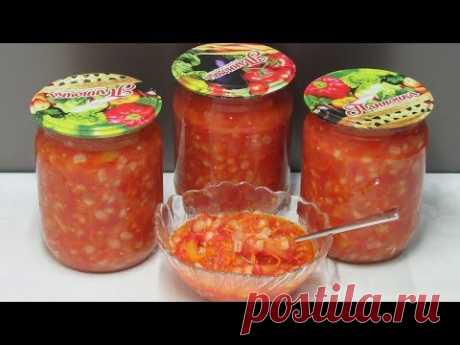 "Сытая Зима" - Салат на Зиму с перловкой и овощами. Я в восторге от этой консервации!!!