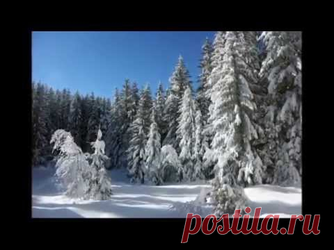 Плейкаст «ПРЕКРАСНОГО ЗИМНЕГО НАСТРОЕНИЯ!!!...»