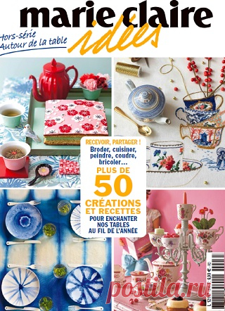 Marie Claire Idées Hors-Série №3 2025 Autour de la table