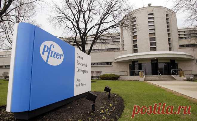 Pfizer ответила на включение в «бордовый список» иностранного бизнеса. Фармацевтическая компания Pfizer не прекращала и продолжает свою деятельность в России несмотря ни на что, сообщили РБК в ее пресс-службе.