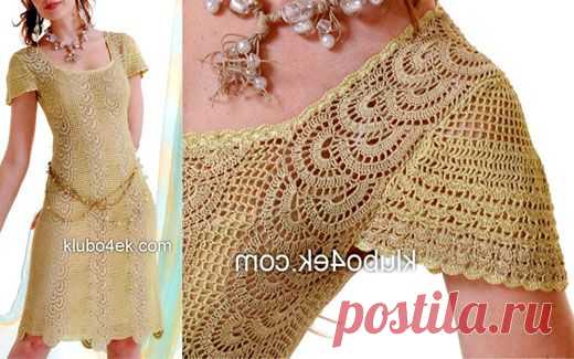 Платье "Роксана" крючком. Схема