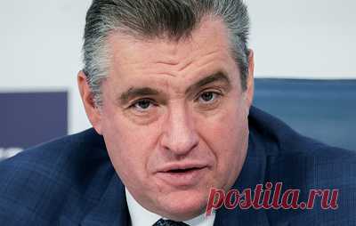 Слуцкий предложил признать нажитое в сожительстве имущество совместной собственностью. Глава ЛДПР считает, что нововведение поможет защитить имущественные права тех, кто не заключил брак, но успел обзавестись ребенком и нажить имущество