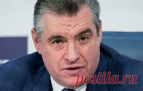 Слуцкий предложил признать нажитое в сожительстве имущество совместной собственностью. Глава ЛДПР считает, что нововведение поможет защитить имущественные права тех, кто не заключил брак, но успел обзавестись ребенком и нажить имущество