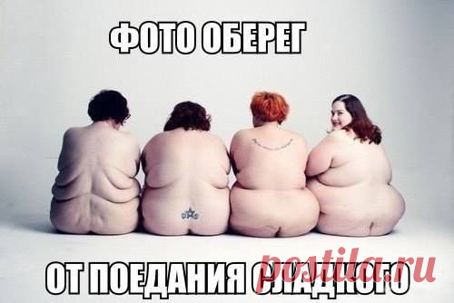 Юмор