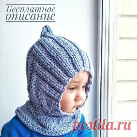 Описание шлема от zukhra_ramazan