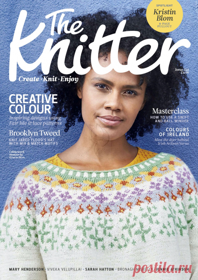The Knitter №154 2020