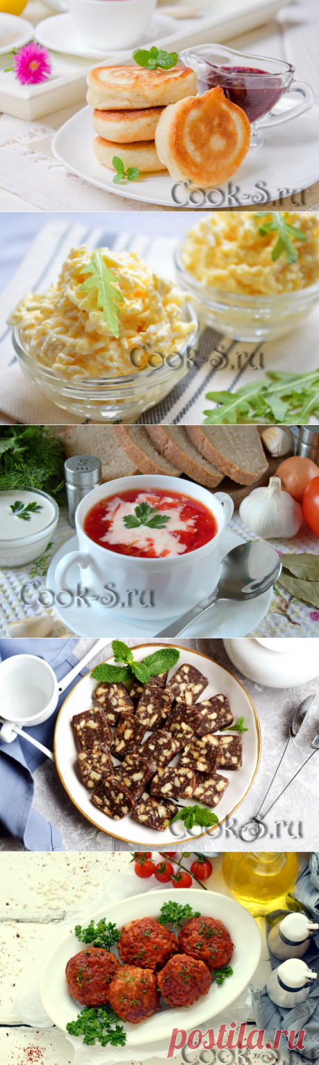 Культовые рецепты советской эпохи, которые уже подзабылись
