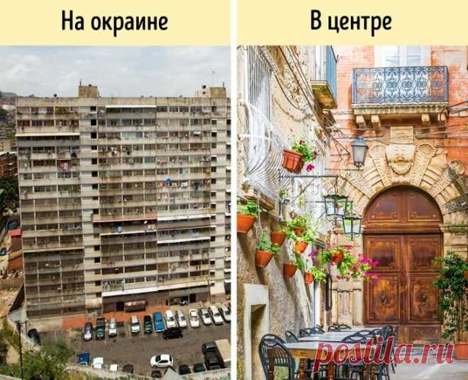 10 обидных ошибок, которые совершают почти все путешественники
Если вы не тревел-гуру, для которого путешествия уже стали чем-то вроде профессии, досадных ошибок в поездках избежать почти нереально. Поэтому предлагаем, не дожидаясь своих ошибок, поучиться на чужих. Ошибка № 1: селиться на окраине города из экономии © piccaya/depositphotos , © samael334.gmail.com/depositphotos Не спорим, иногда...
Читай дальше на сайте. Жми подробнее ➡