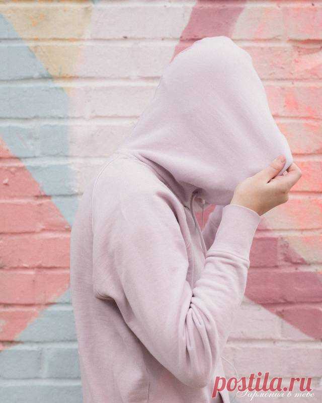 Психология подростка: как понять и выстроить доверительные отношения — Гармония в тебе