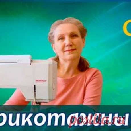 Утилитарное рукоделие На канале "Утилитарное рукоделие" размещены авторские мастер-классы по шитью и вязанию крючком. Вязанию ажурных ковров из шнура, лоскутному шитью, ручной и м...