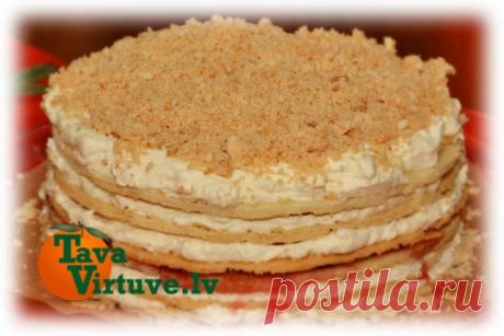 Foto: Fotorecepte: Trauslā torte – Svētku galds – Tavavirtuve.lv – epadomi.lv