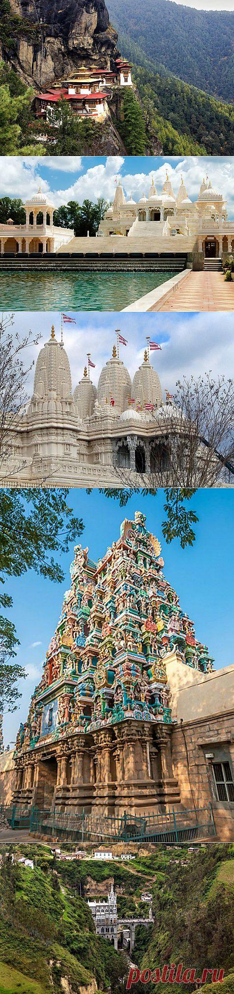 Восхитительные места поклонения | Непутевые заметки