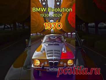 🚗BMW Evolution 1929 - 2024✨#ai #aivisanta #shorts #BMW #carhistory #evolution #automobile