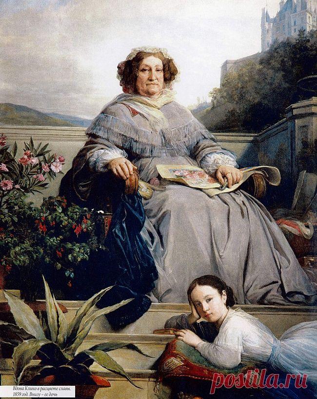 Замок Бурсо и "история шампанской вдовы".