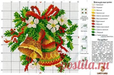 5804637_7.jpg (Изображение JPEG, 1000 × 655 пикселов) - Масштабированное (96%)