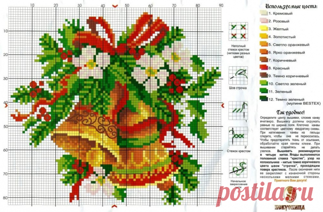 5804637_7.jpg (Изображение JPEG, 1000 × 655 пикселов) - Масштабированное (96%)