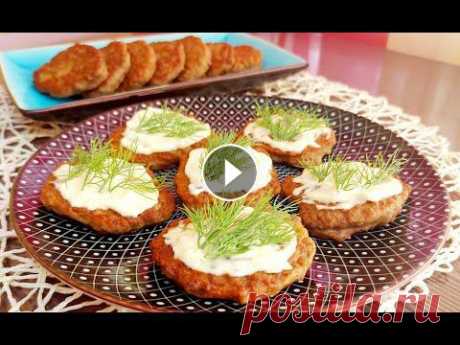 Рецепт После которого Вы Полюбите ПЕЧЕНЬ! Закуска из Печени - Оладьи с Соусом! Ингредиенты: Печень ( говяжья ) - 550 гр Яйца - 2 шт Соль - 1 ч.л Перец черный - 0,5 ч.л Молоко - 100 мл Мука - 100 гр Масло растительное - 2 ст.л ***...