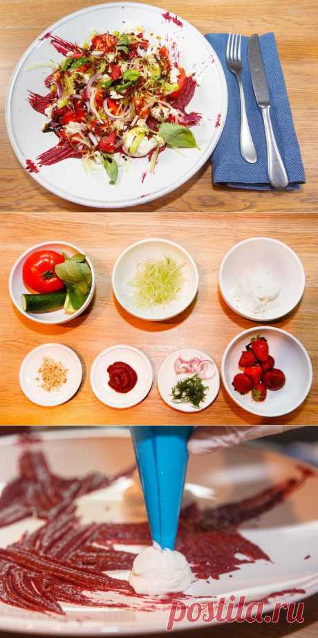 Творчество в чистом виде! Салат из томатов с клубникой и фетой — Вкусные рецепты