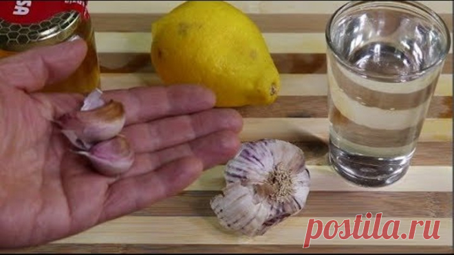 Чесночная вода от тромбов, высокого давления, инсульта, болей в суставах и не только!