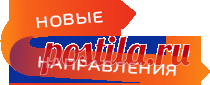 Людмила Шугай. Все о декоре. Зимняя феерия. ЦОО Новые направления