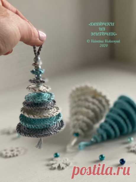 Легкая схема вязания елки крючком с подробным описанием работы