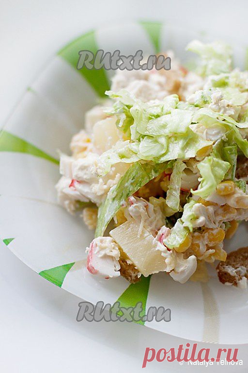 Салат "Коккиль" с курицей и чесночными сухарями (рецепт с фото) | RUtxt.ru