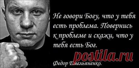 Мужской клуб №1: бизнес, спорт, авто, дамы и юмор