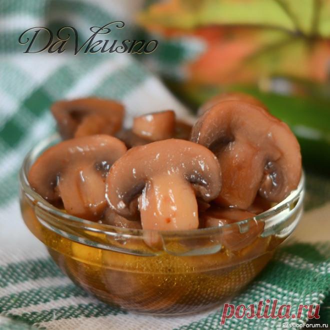 Маринованные шампиньоны. Рецепт быстрого маринада для грибов. ✅  МАРИНОВАННЫЕ ШАМПИНЬОНЫ - это отличный вариант легкой, вкусной и очень быстрой в приготовлении закуски. Плюсом таких грибочков является то, что они доступны круглый год, поэтому даже зимой можно приготовить свежие  маринованные грибы. Помимо закуски, эти грибы можно использовать в...