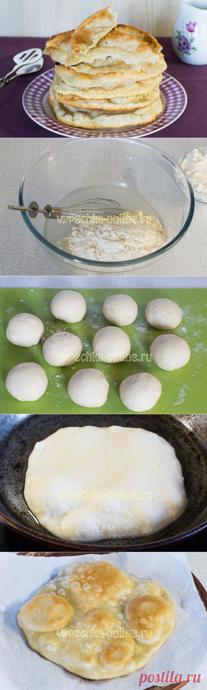 ✔️Лепёшки на минеральной воде и муке на сковороде – 3 простых и быстрых рецепта