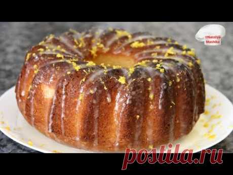 ВКУСНЕЙШИЙ ПИРОГ на КЕФИРЕ за 8 минут .ПОЛУЧИТСЯ у всех на 100%!!!