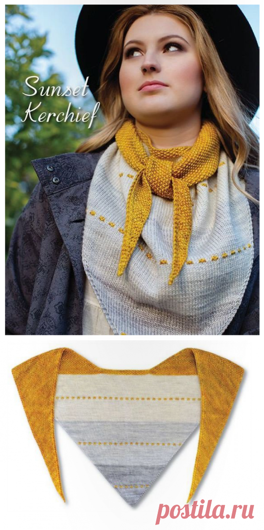 Шарф-косынка Sunset Kerchief