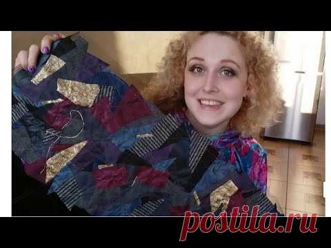 Ткань своими руками для сумки на фермуаре