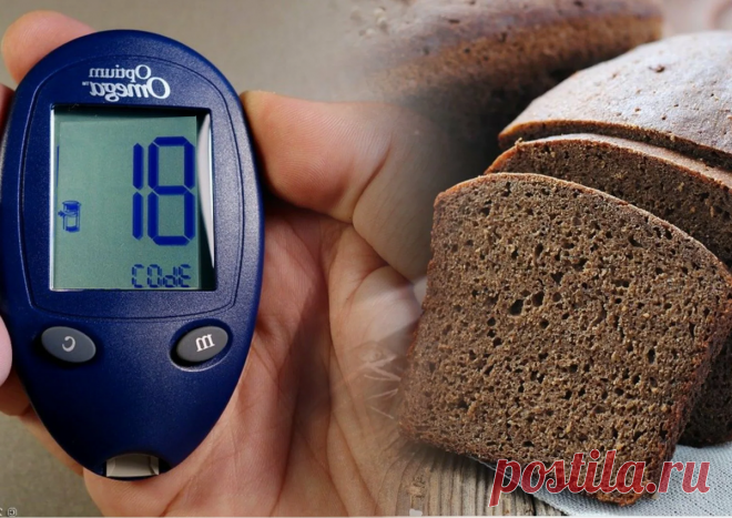 Хлебные страсти: как наслаждаться выпечкой при диабете и не сойти с ума 🍞😅 Статья автора «Женская Академия стройности, здоровья и красоты» в Дзене ✍: Привет, мои дорогие сладкоежки и любители хрустящей корочки!