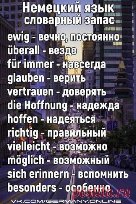 image (512×768)